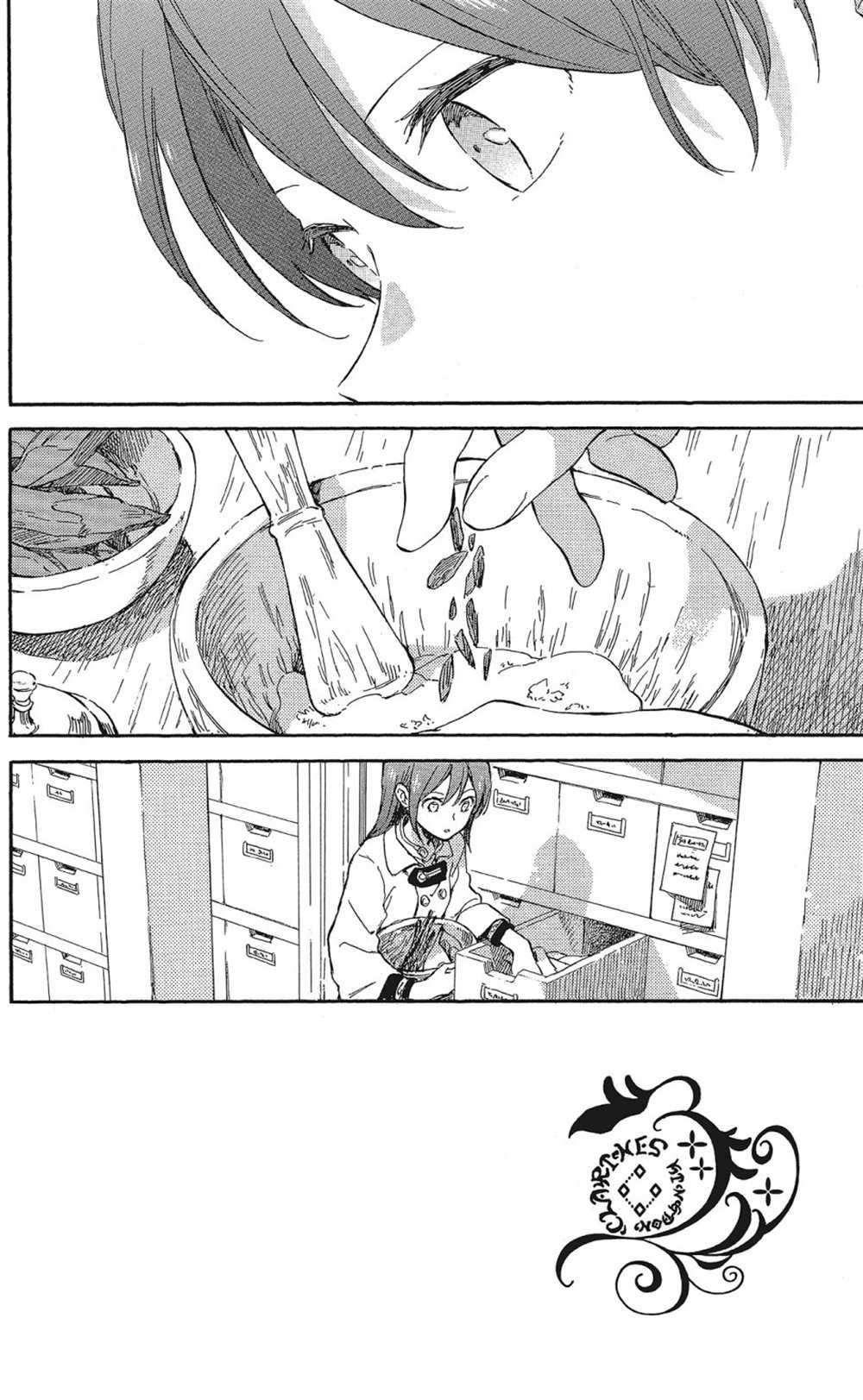 第20卷
