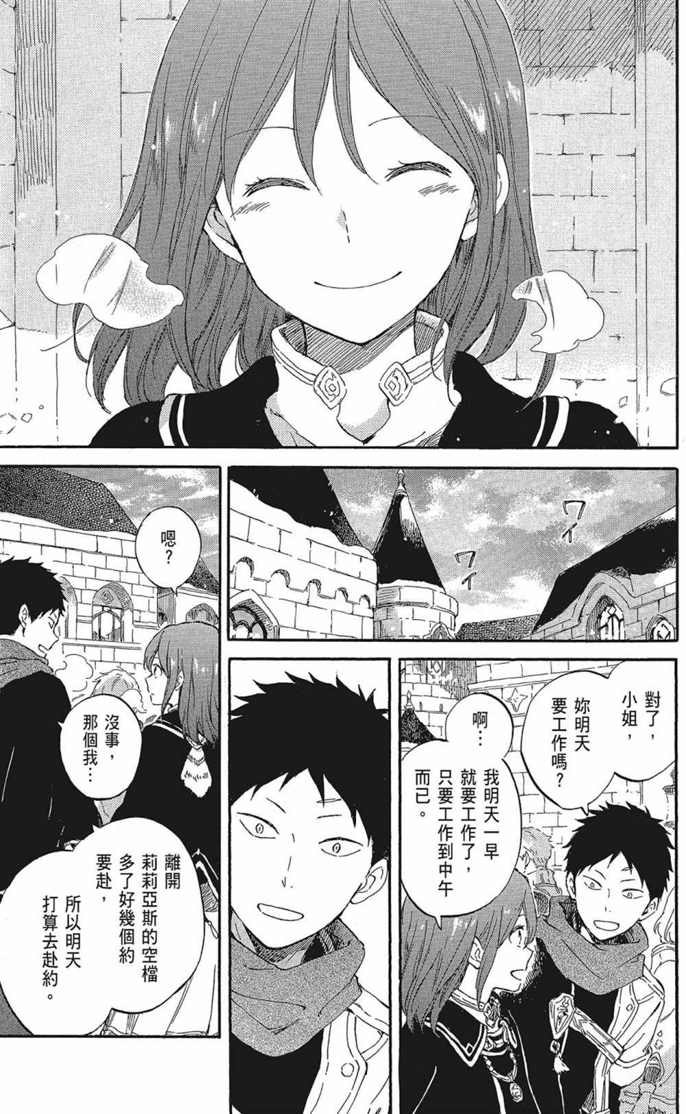 第20卷