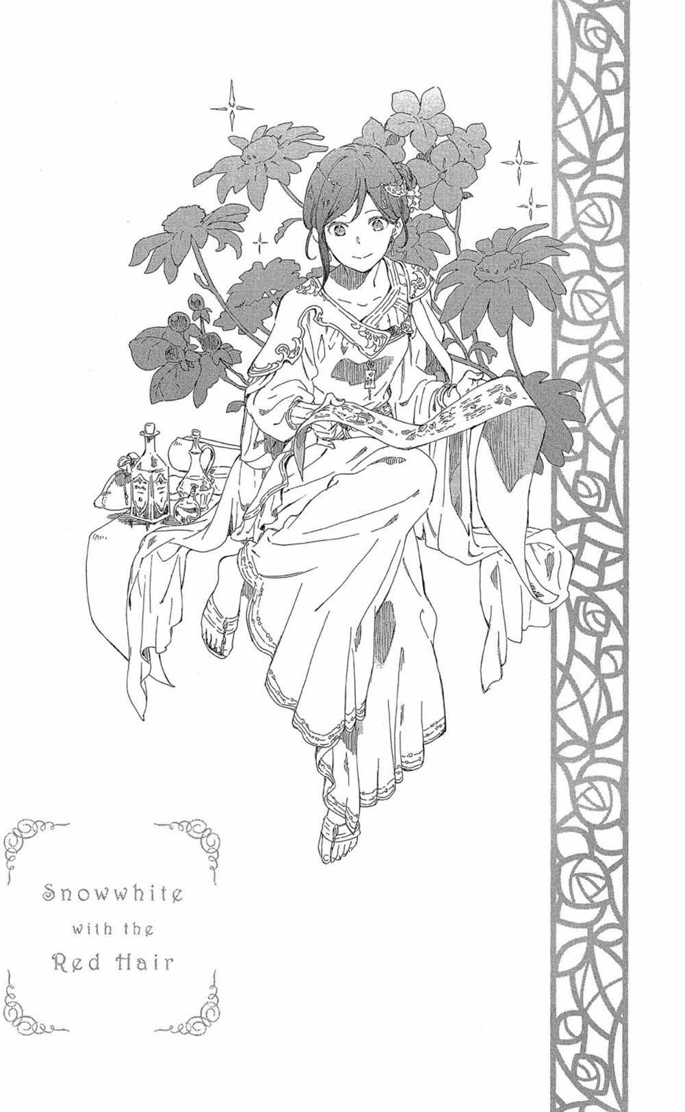 第20卷