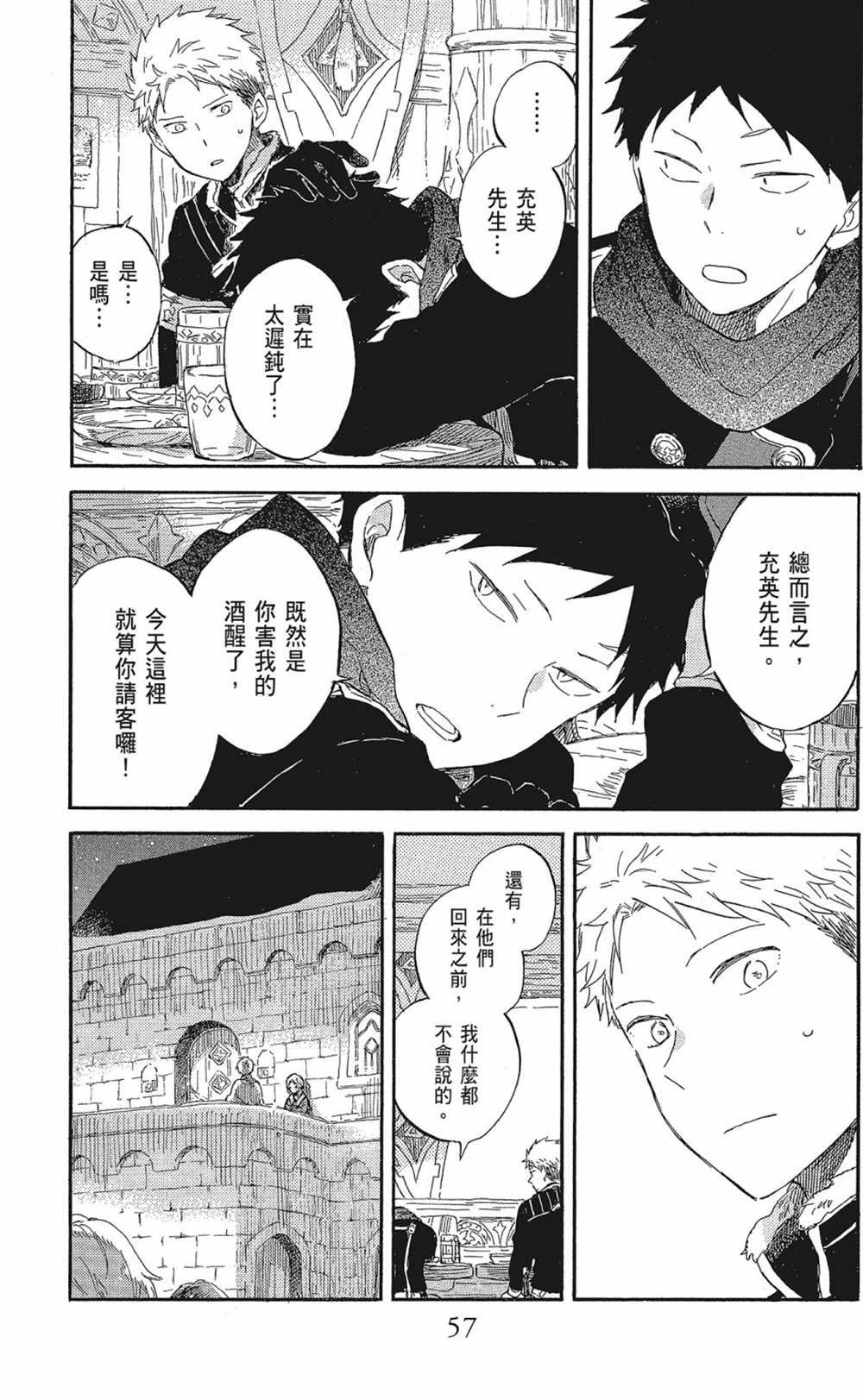 第20卷