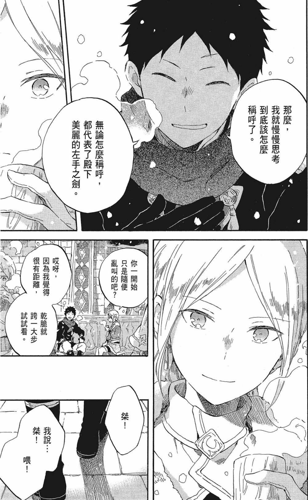 第20卷
