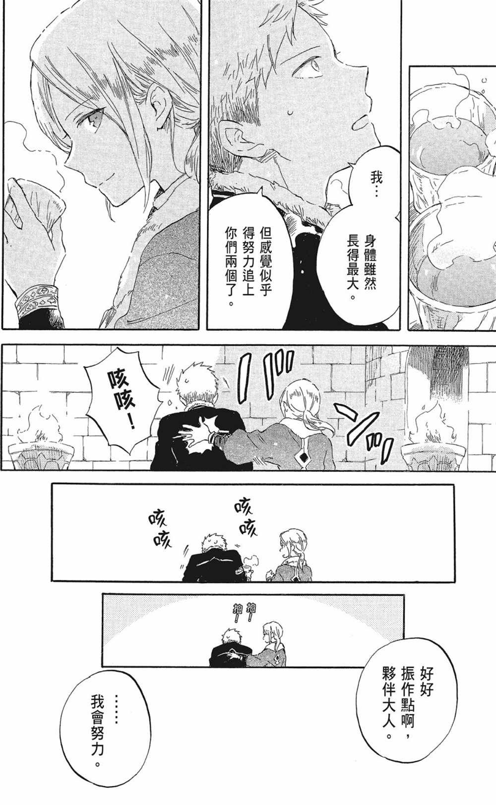 第20卷