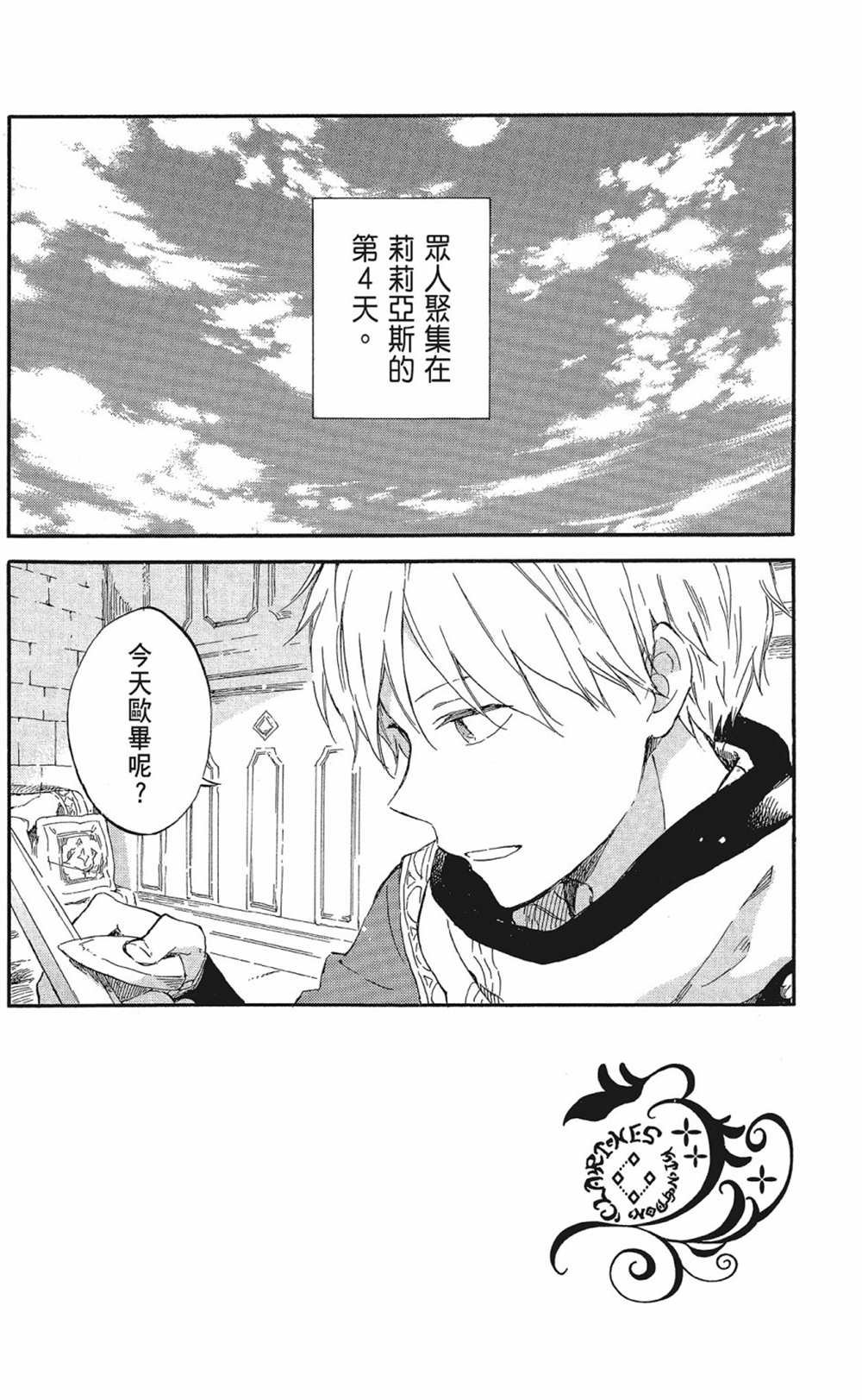 第20卷