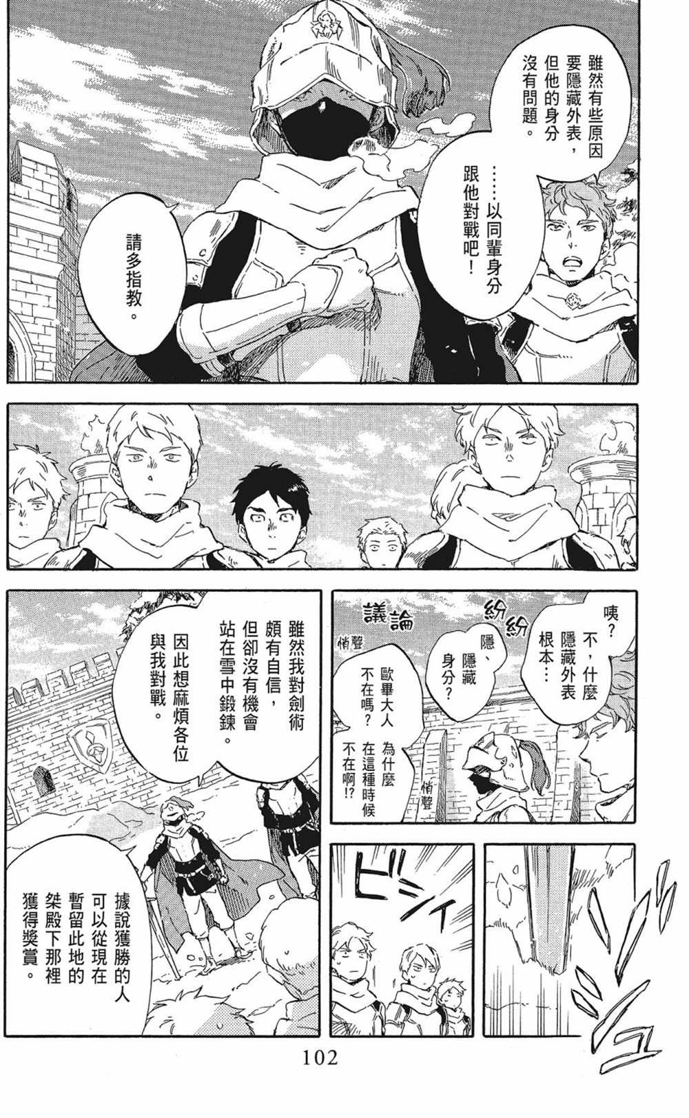 第20卷
