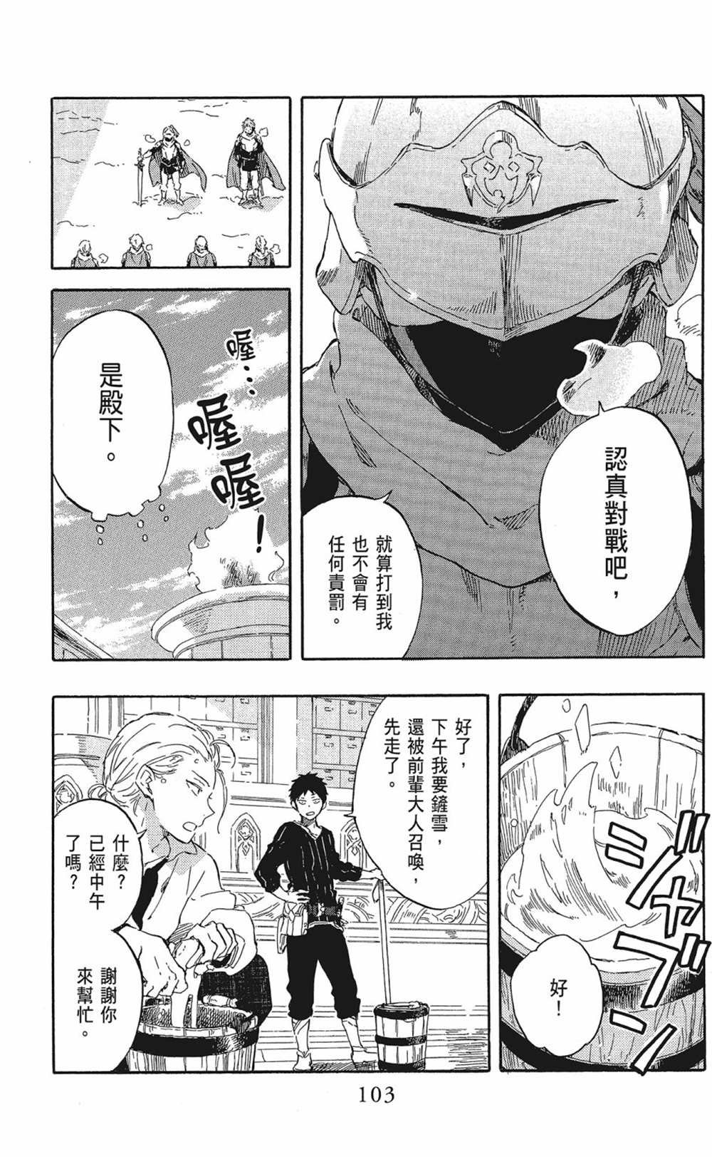 第20卷