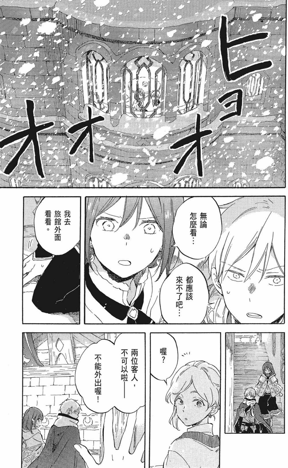 第20卷