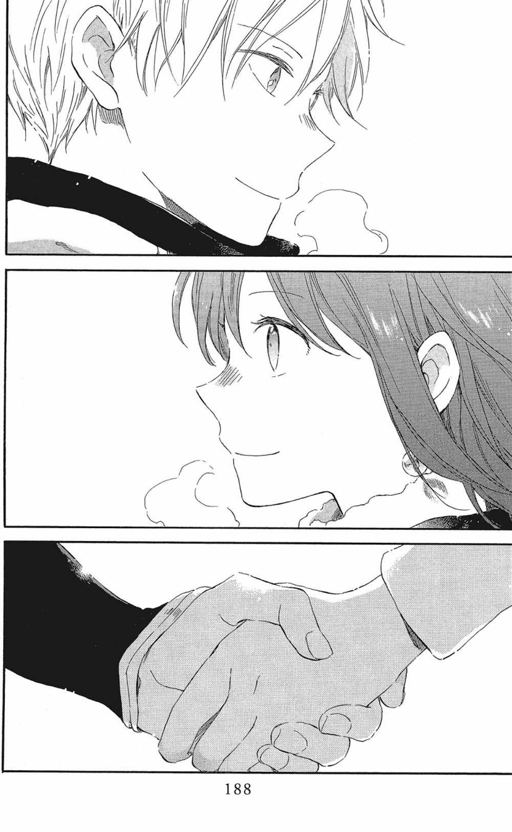 第20卷