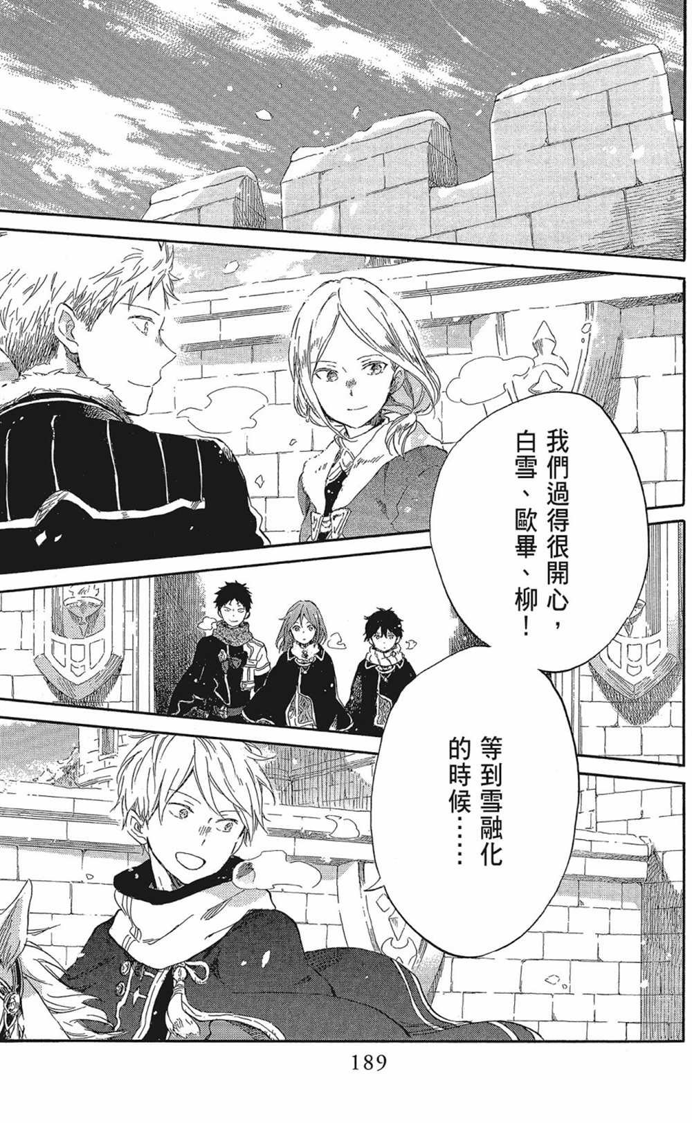 第20卷