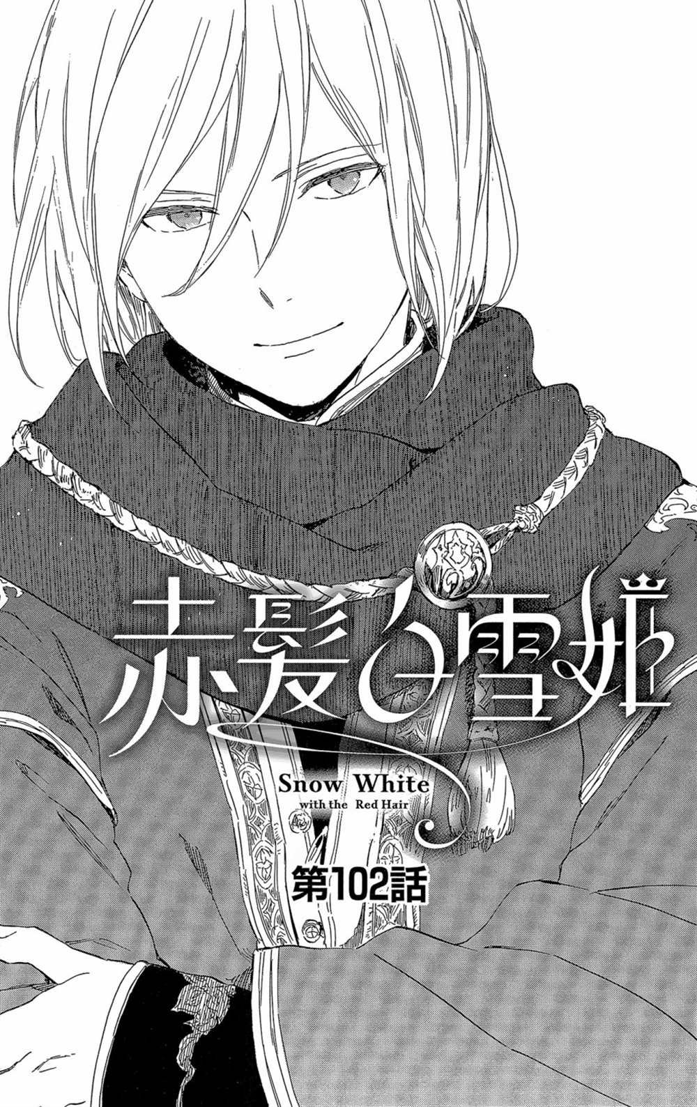 第21卷