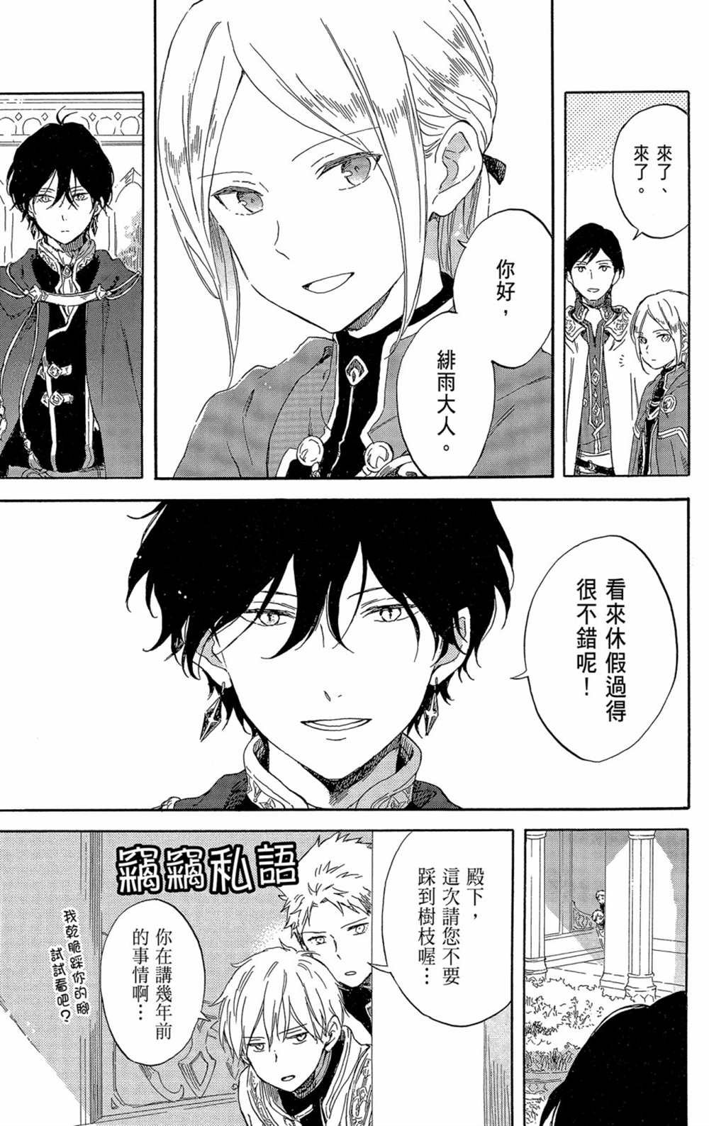第21卷