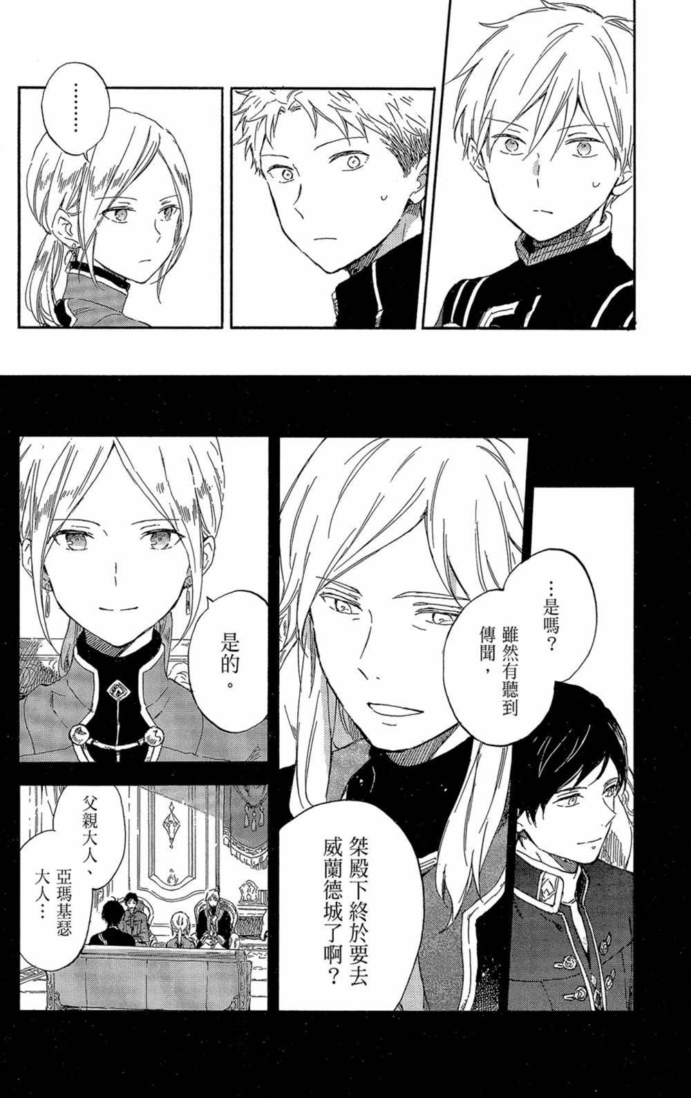 第21卷