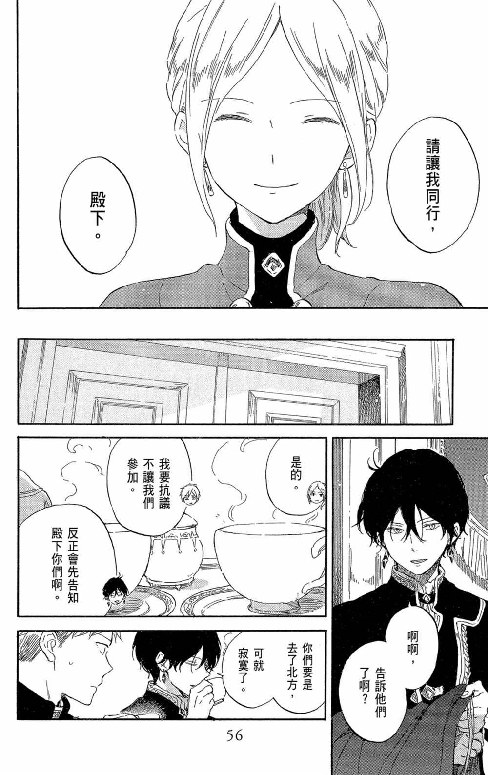 第21卷