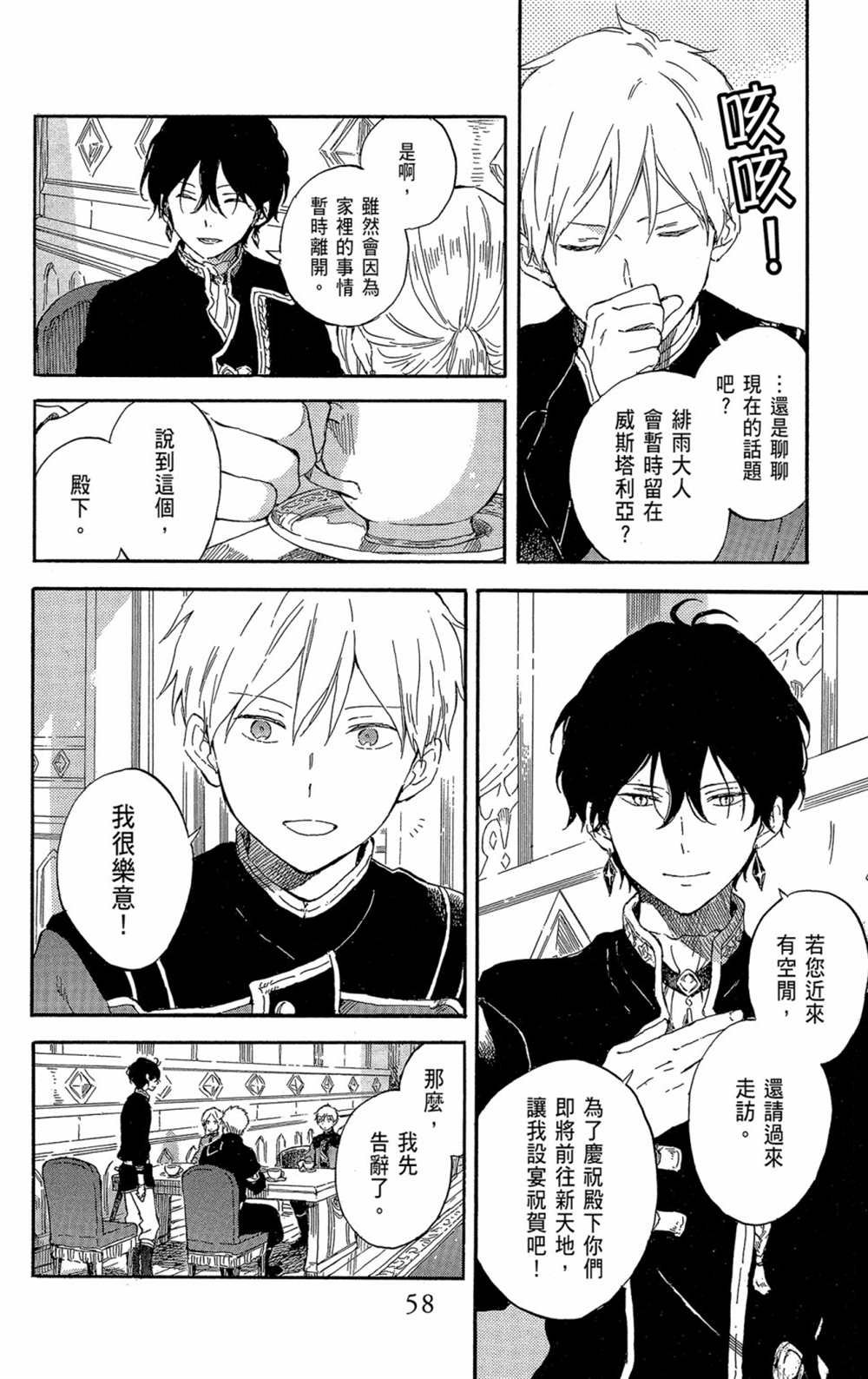 第21卷