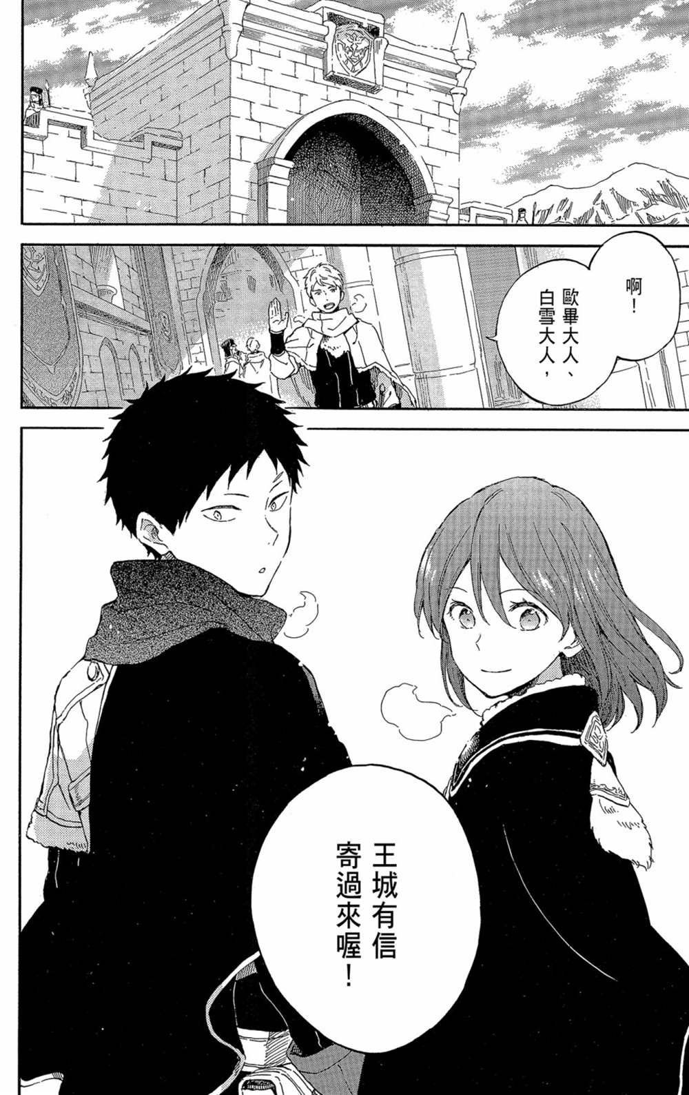 第21卷