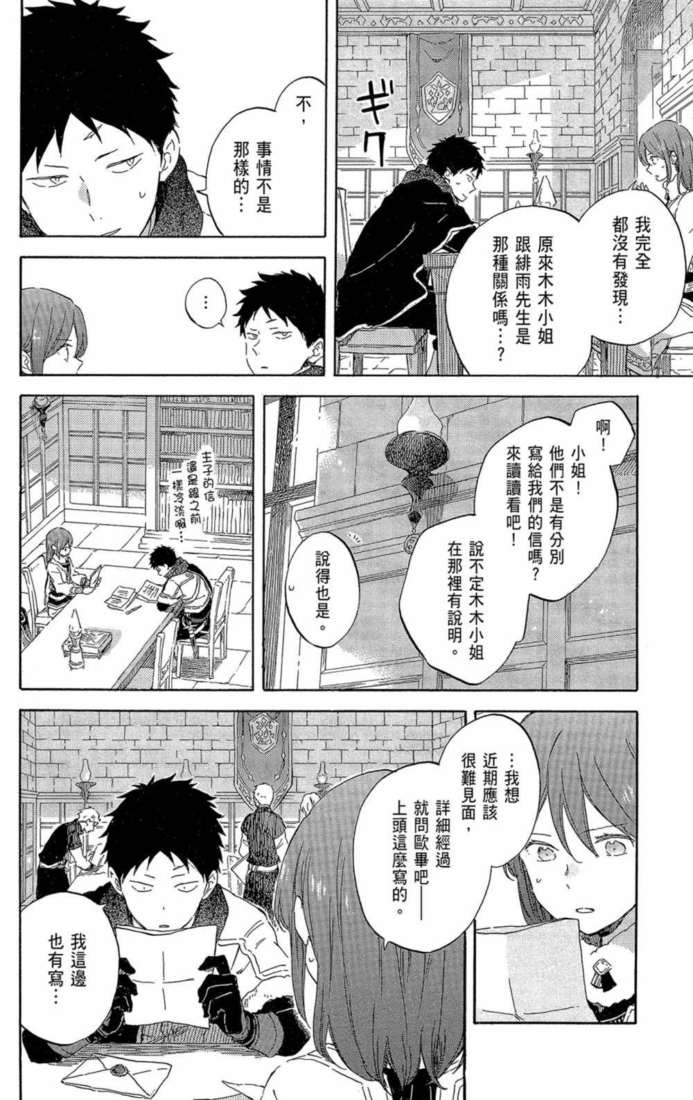 第21卷