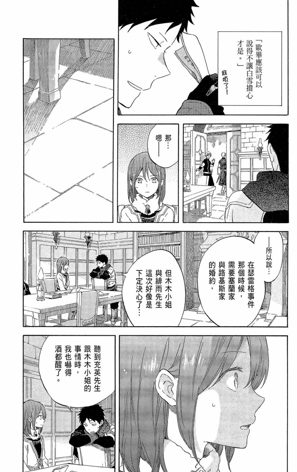 第21卷