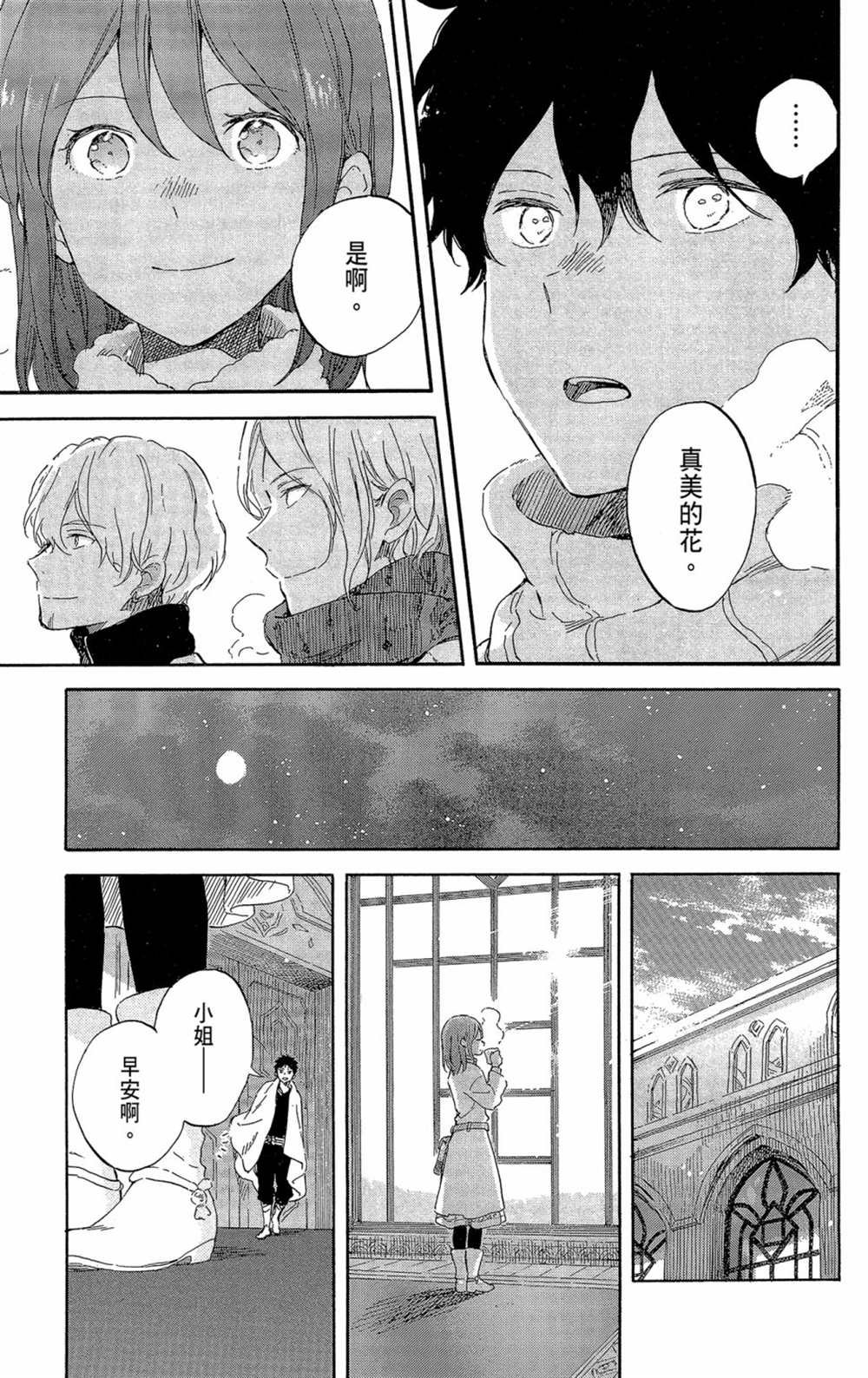 第21卷