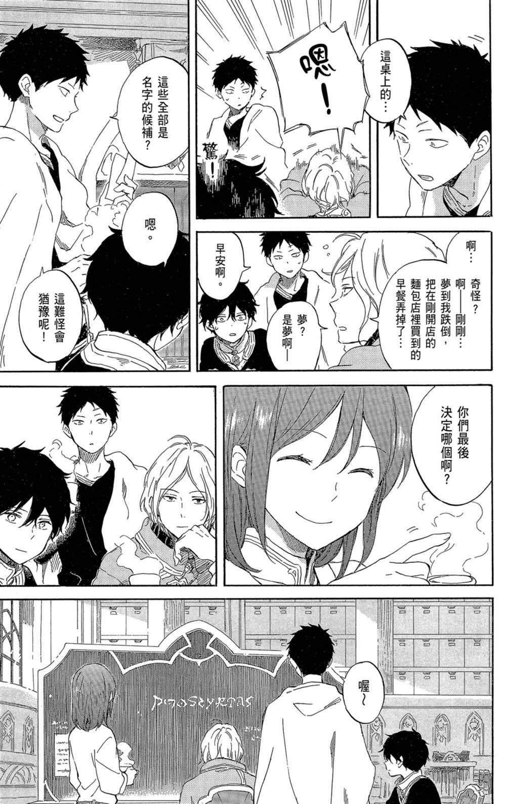 第21卷