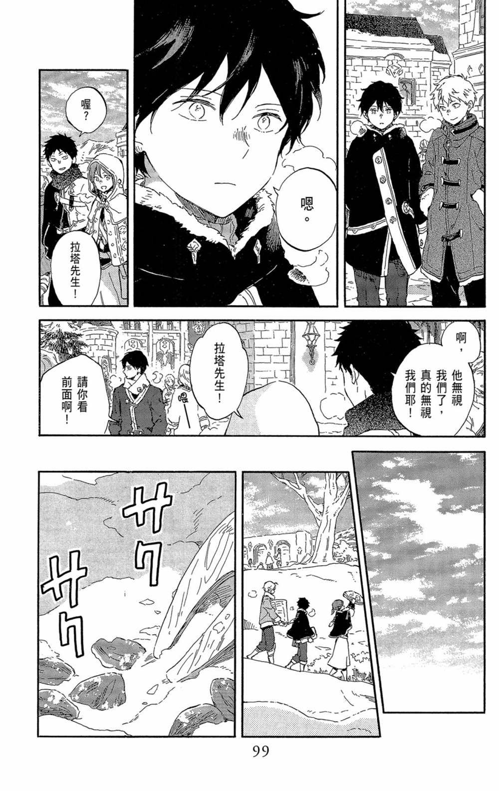 第21卷