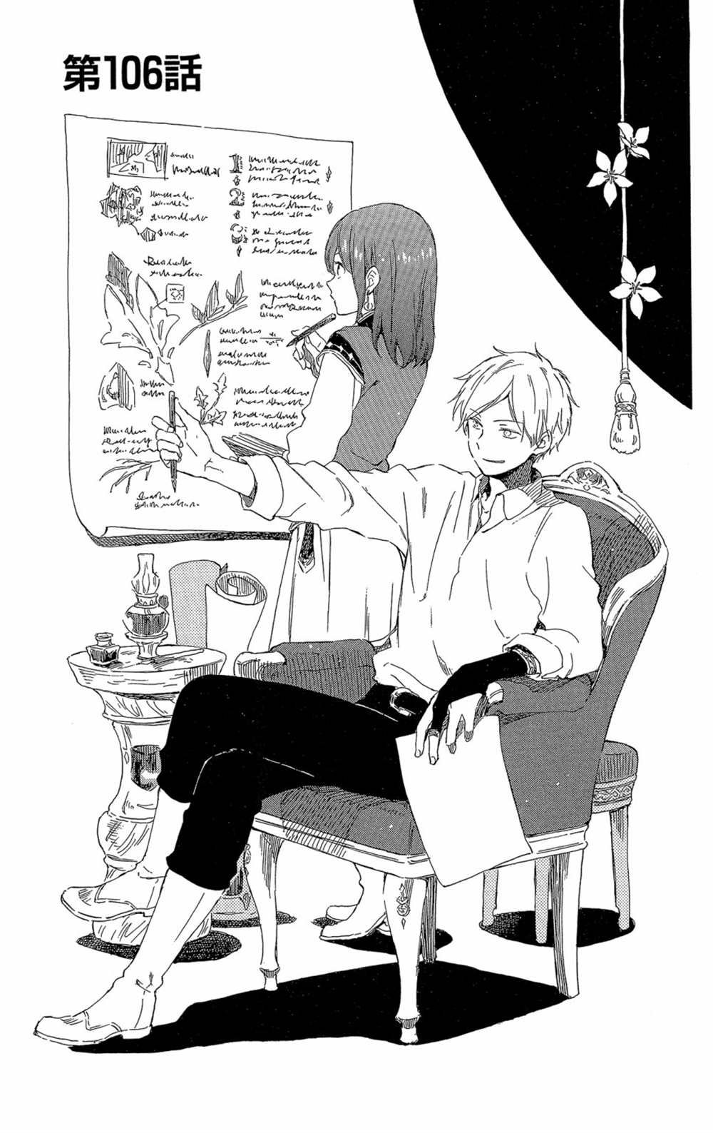 第21卷