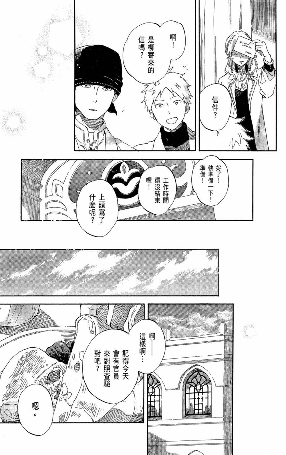 第21卷