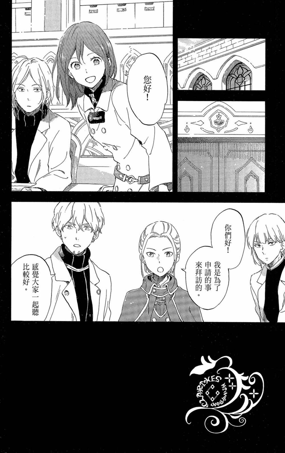 第21卷