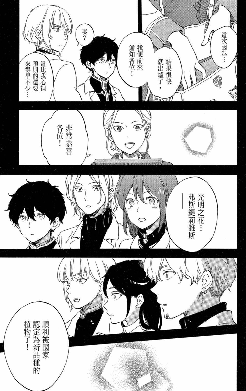 第21卷
