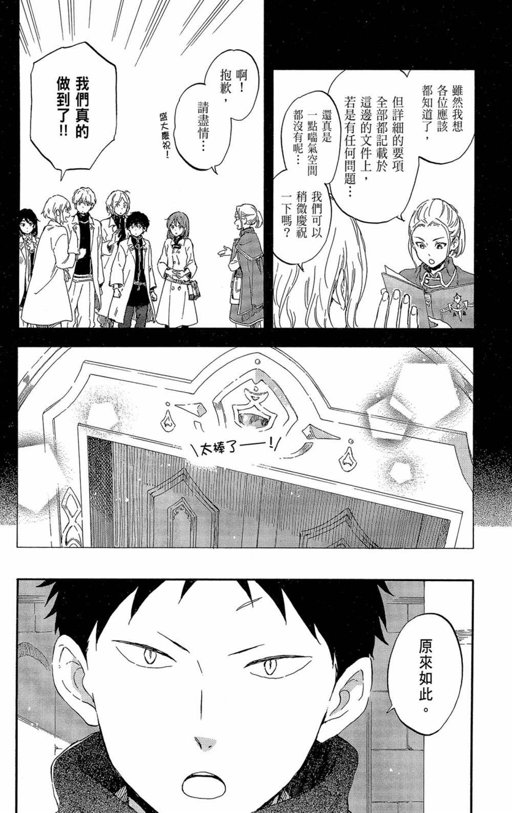 第21卷