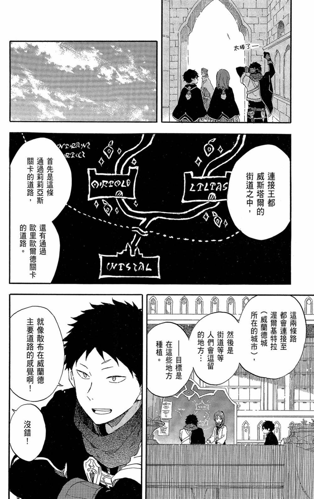 第21卷
