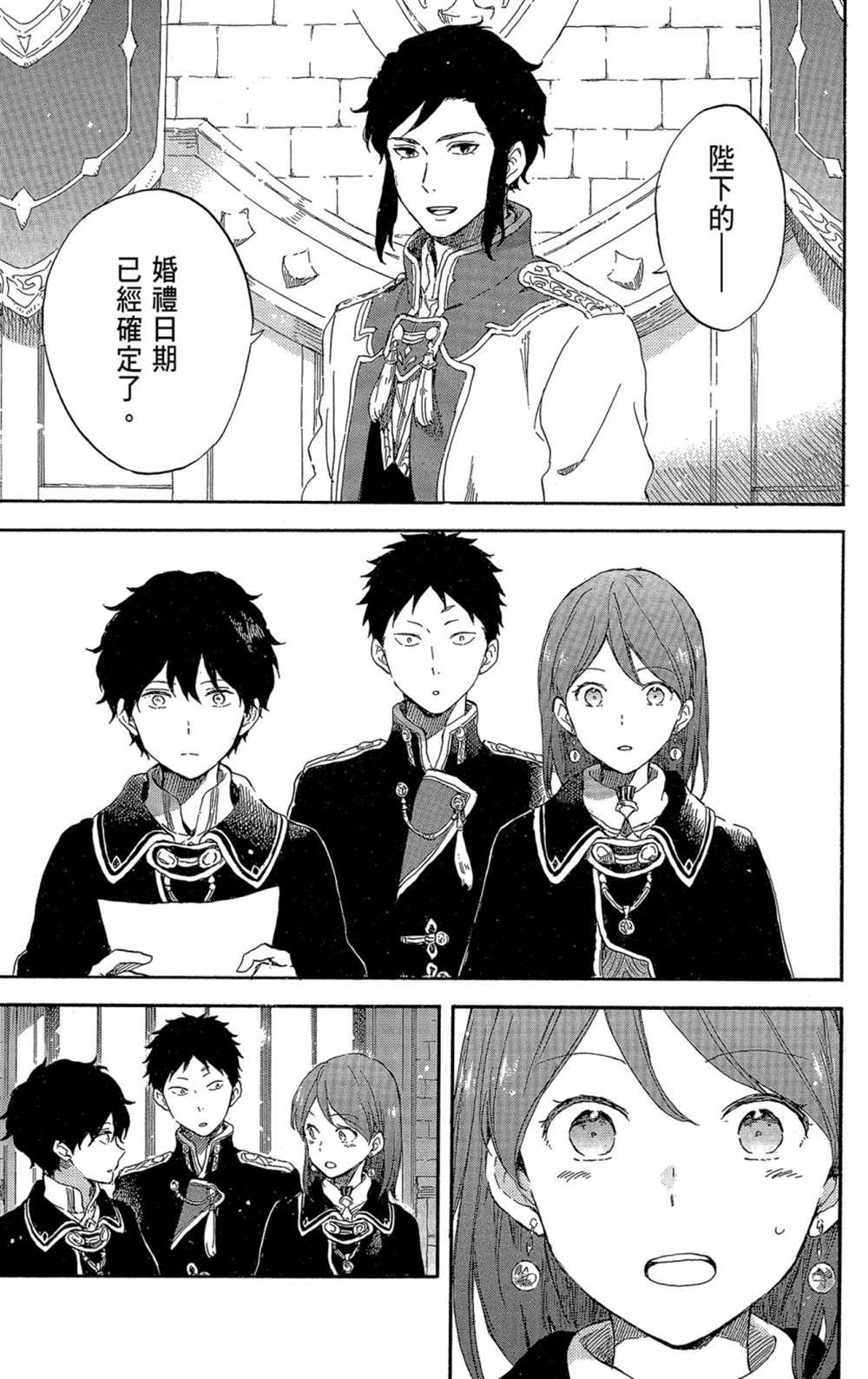 第21卷