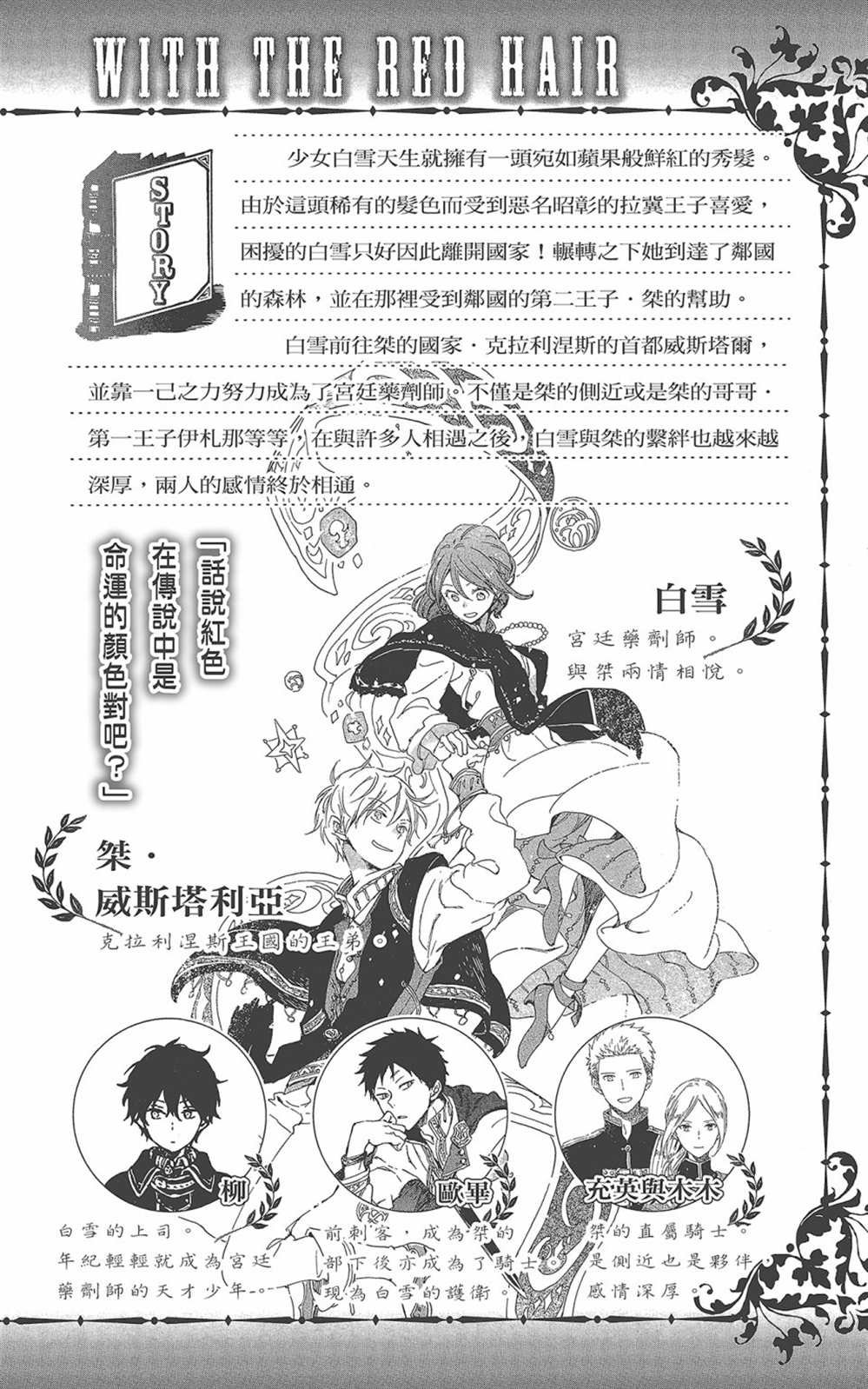 第22卷