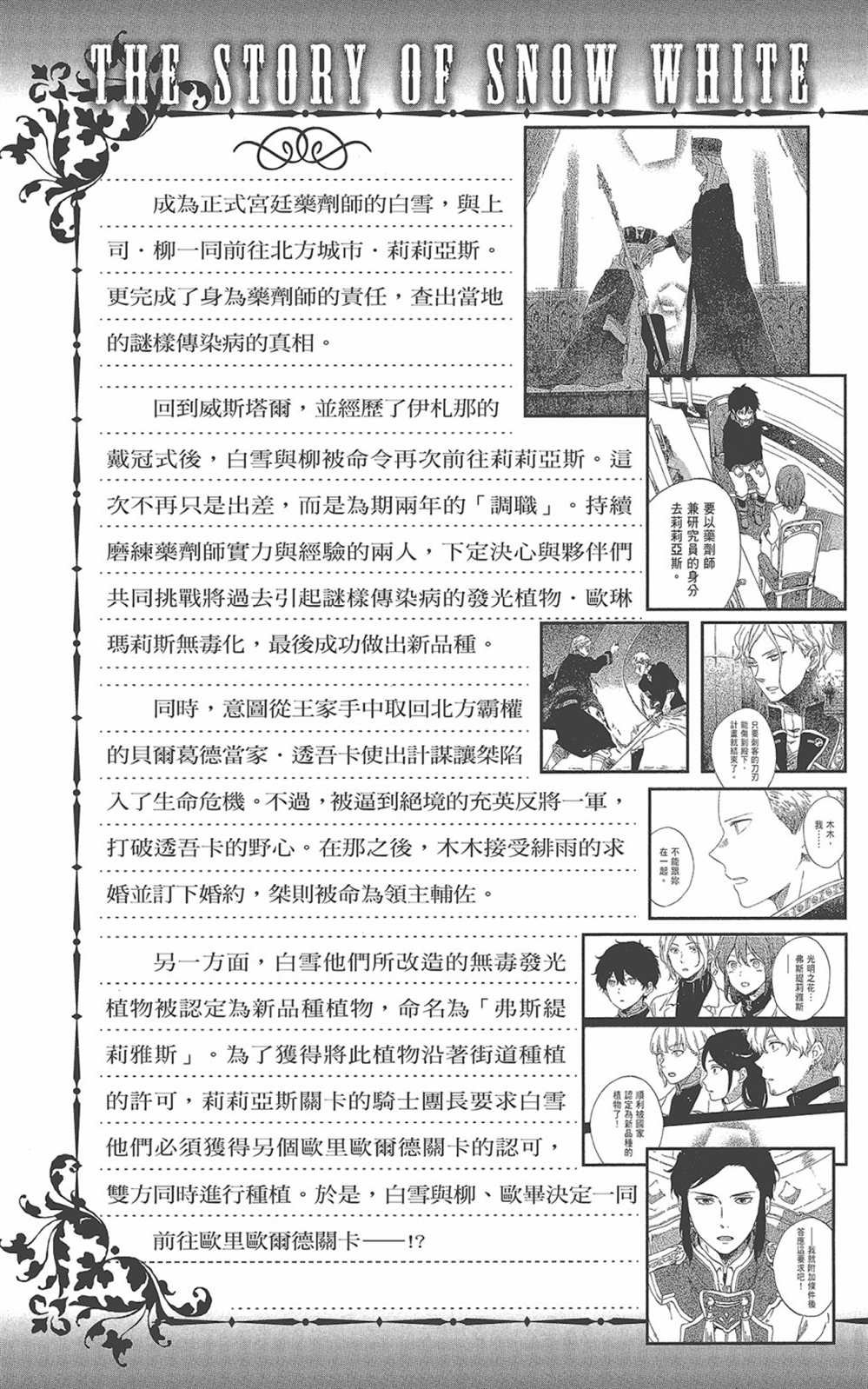 第22卷