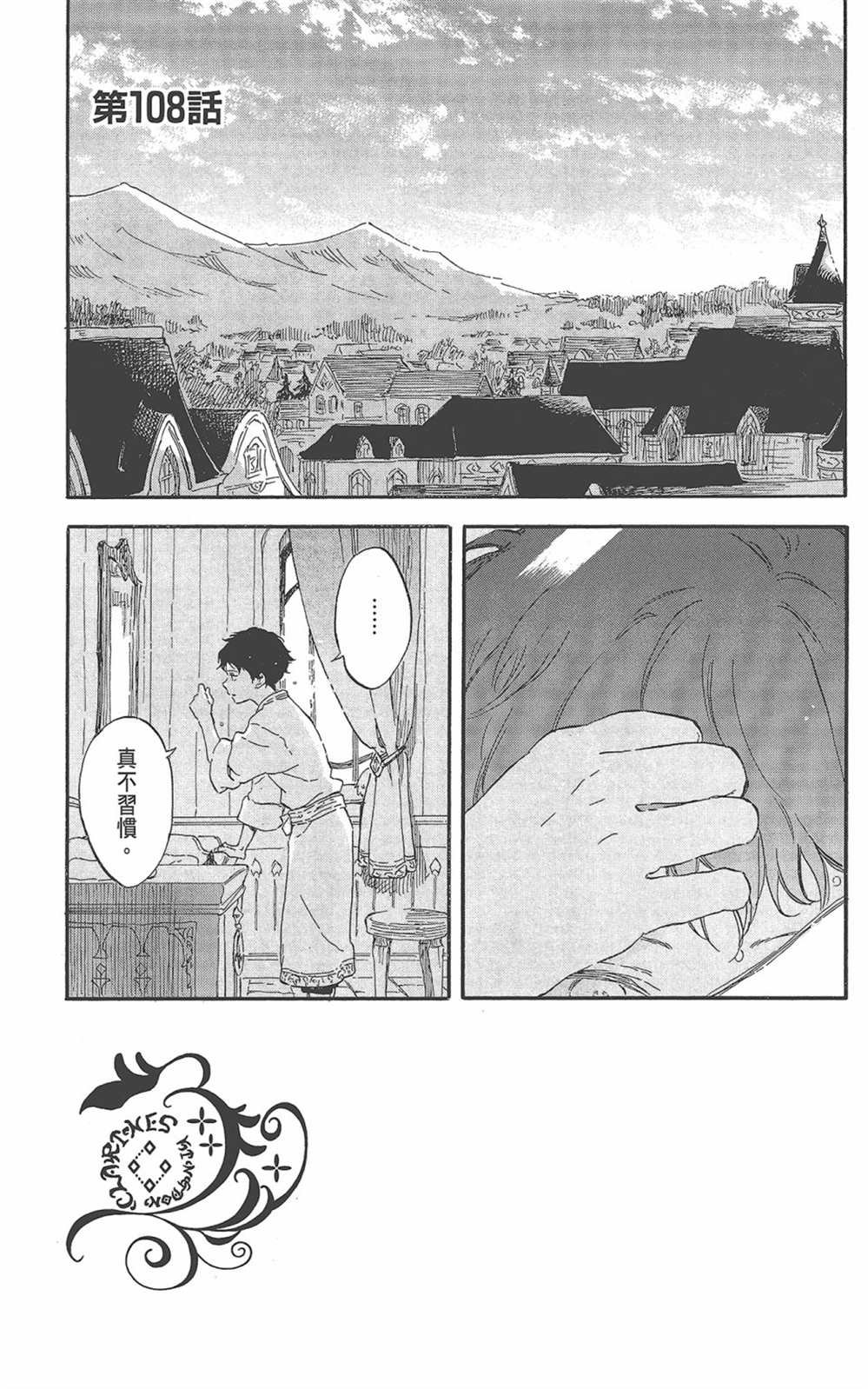第22卷