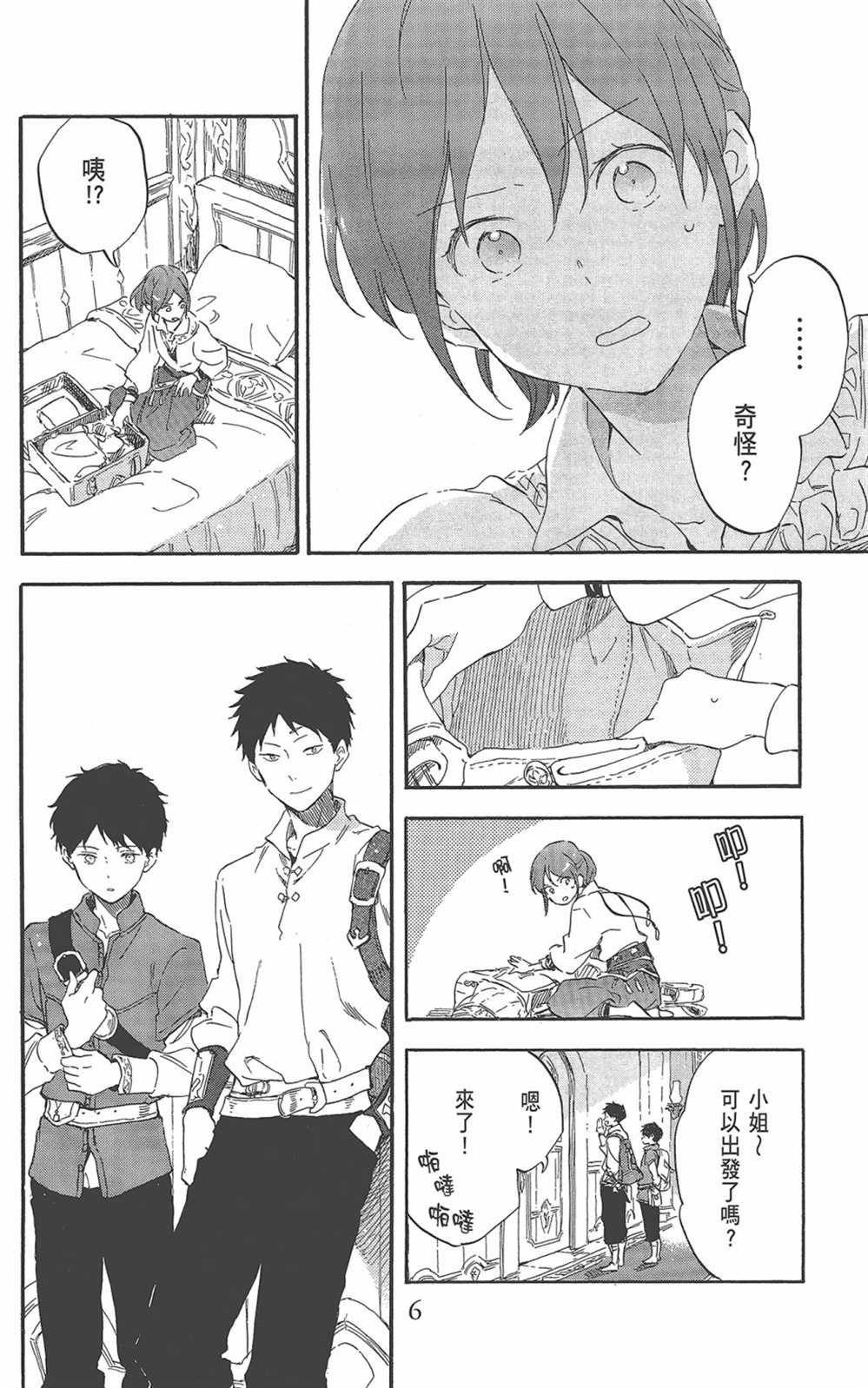 第22卷