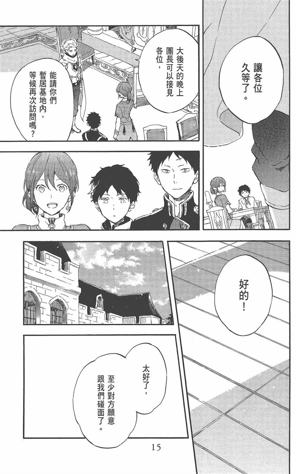 第22卷