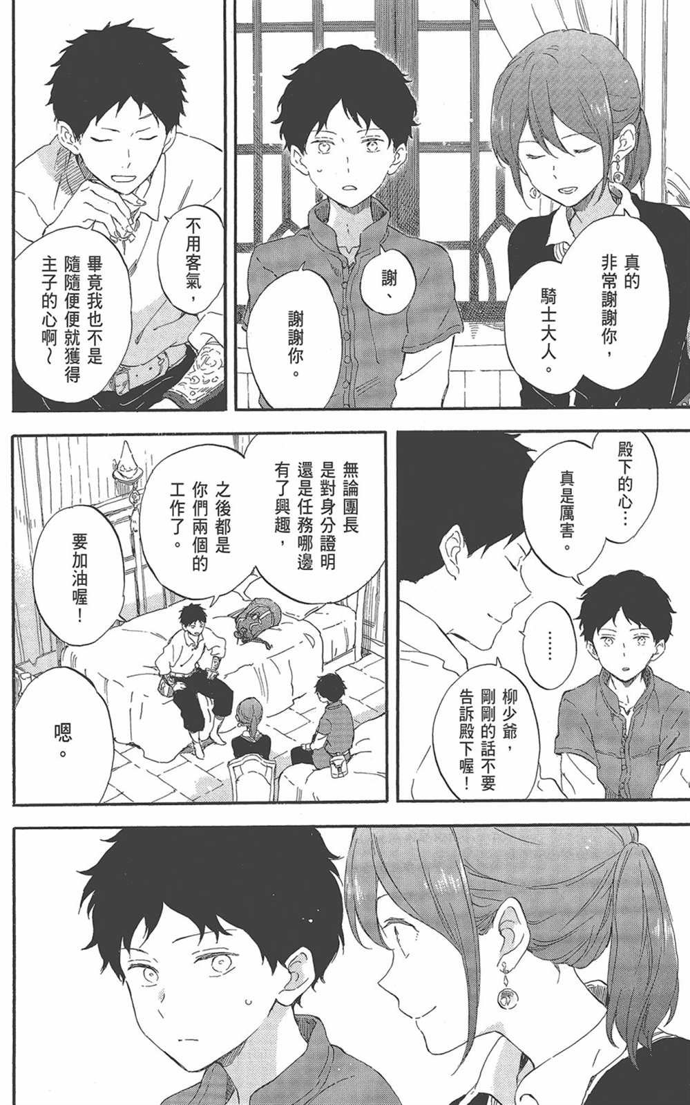 第22卷