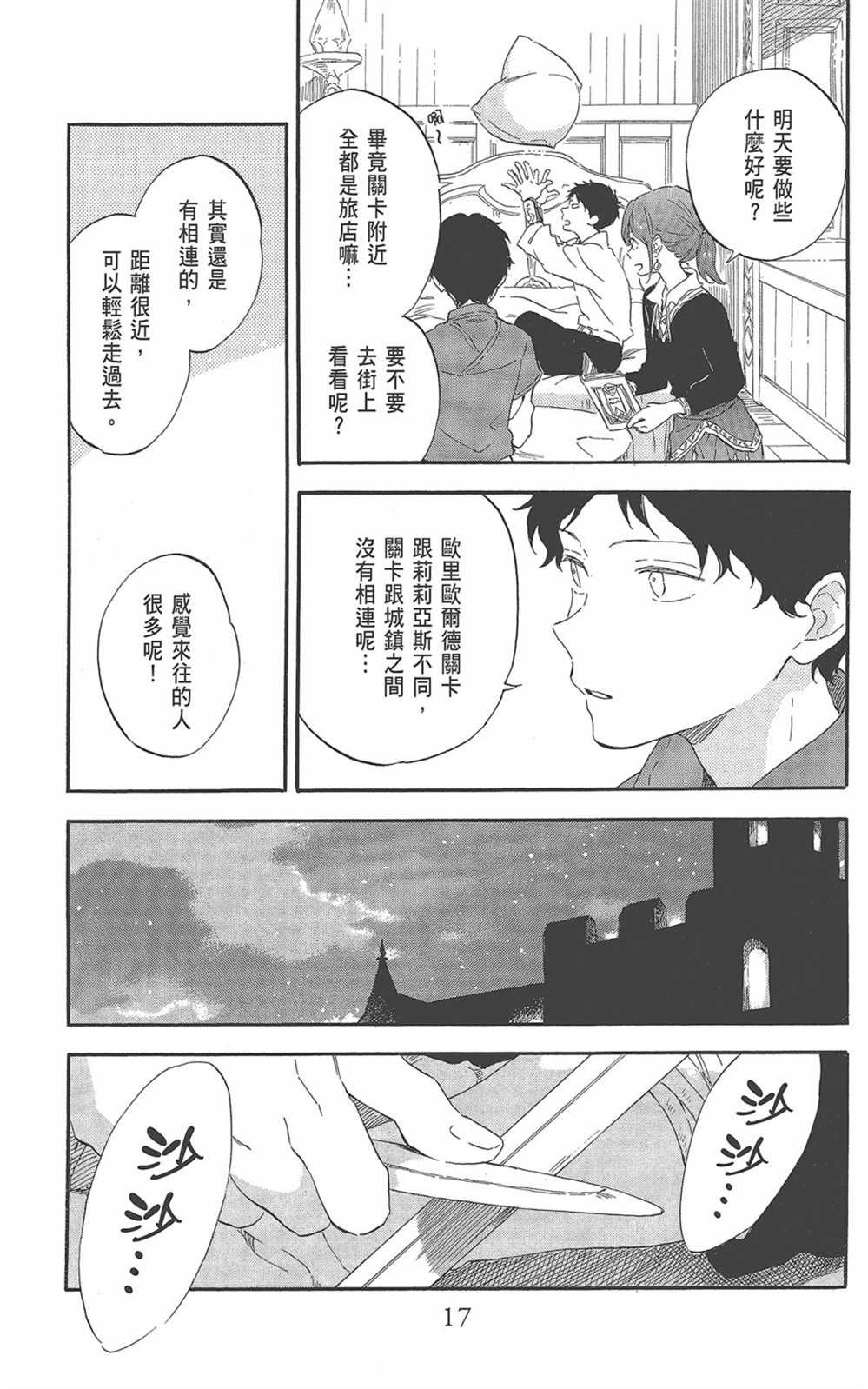 第22卷