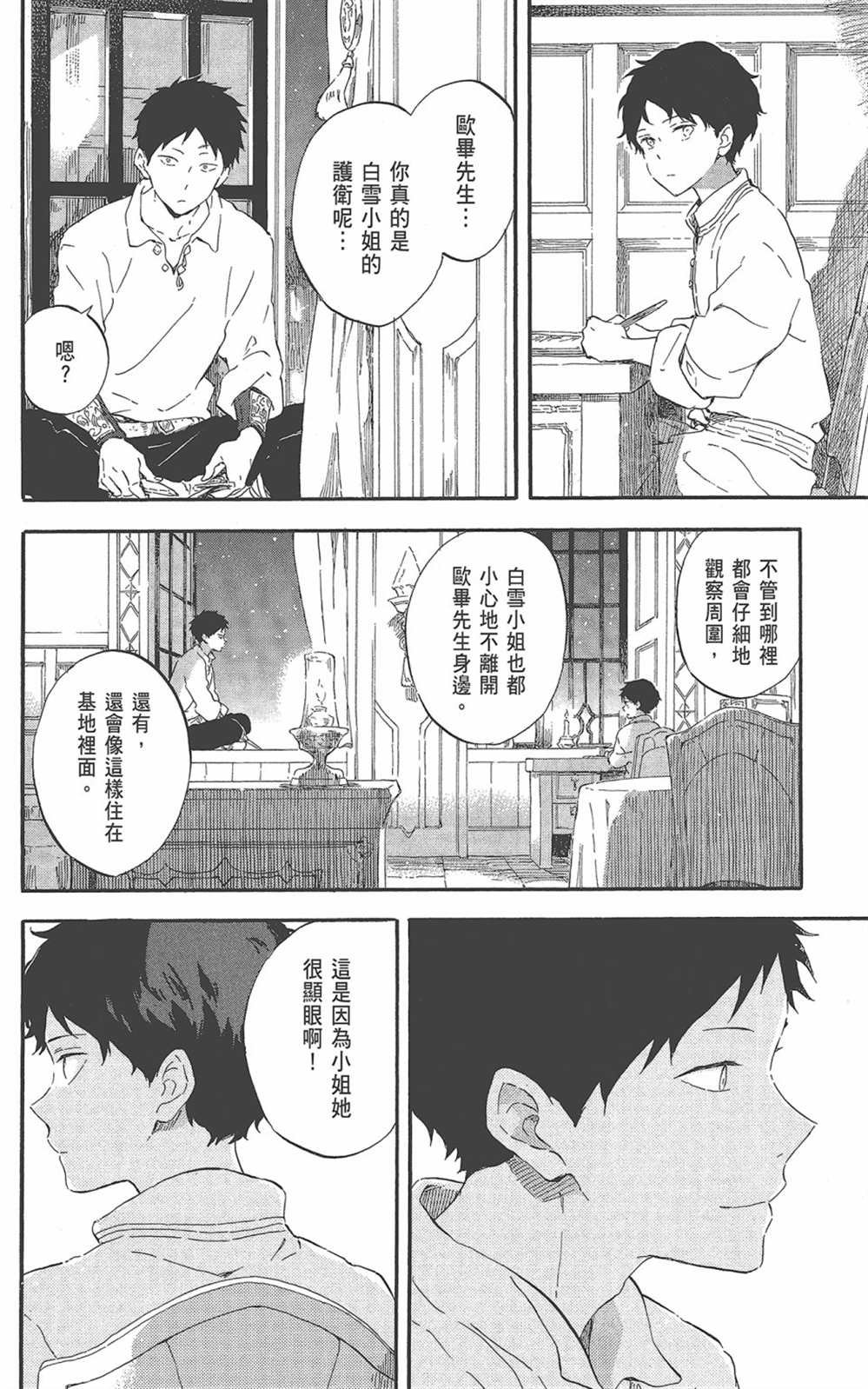 第22卷