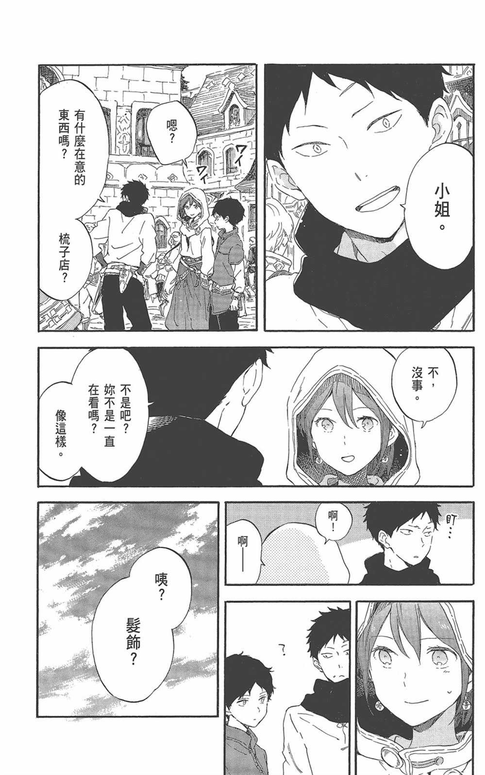 第22卷