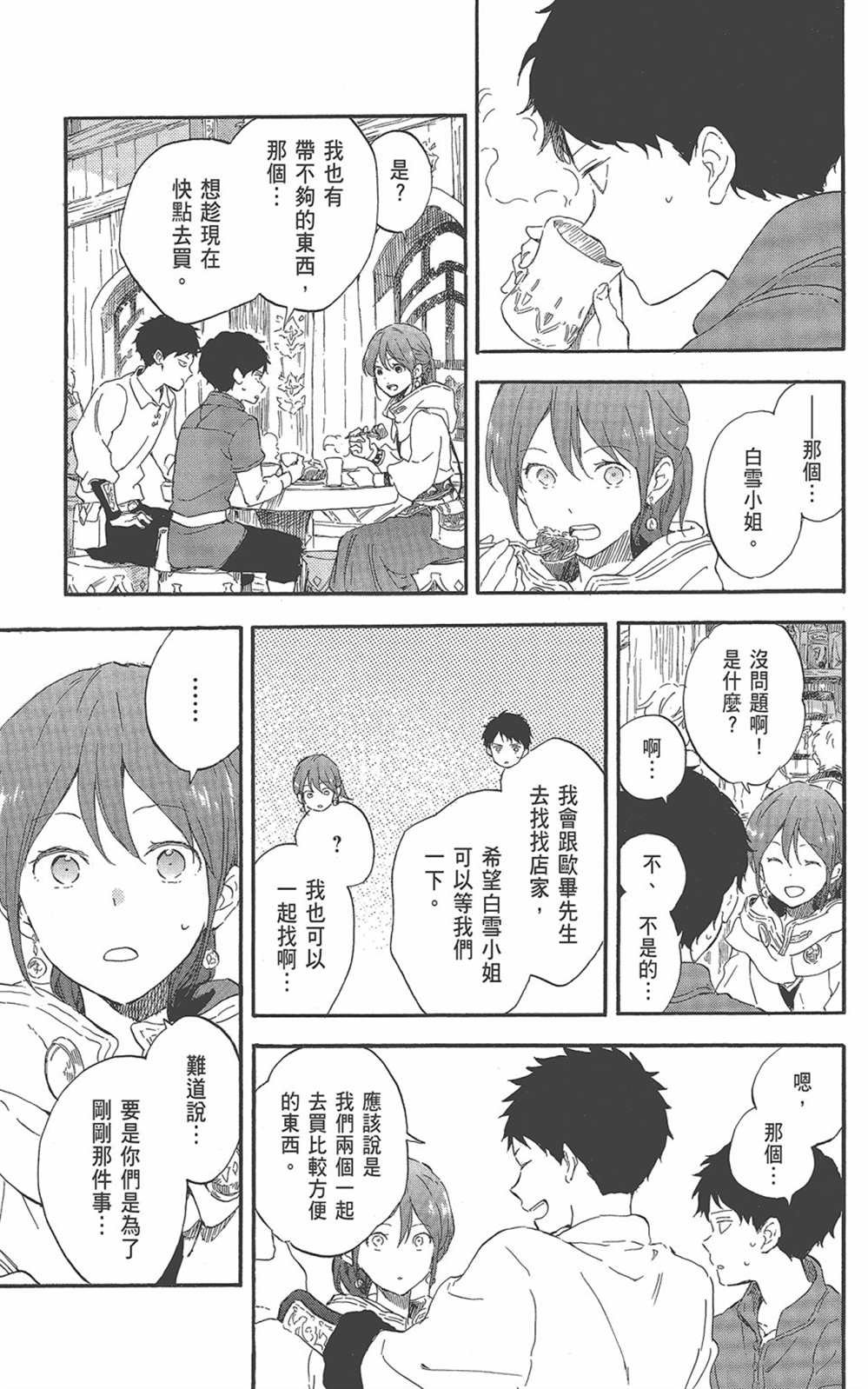 第22卷