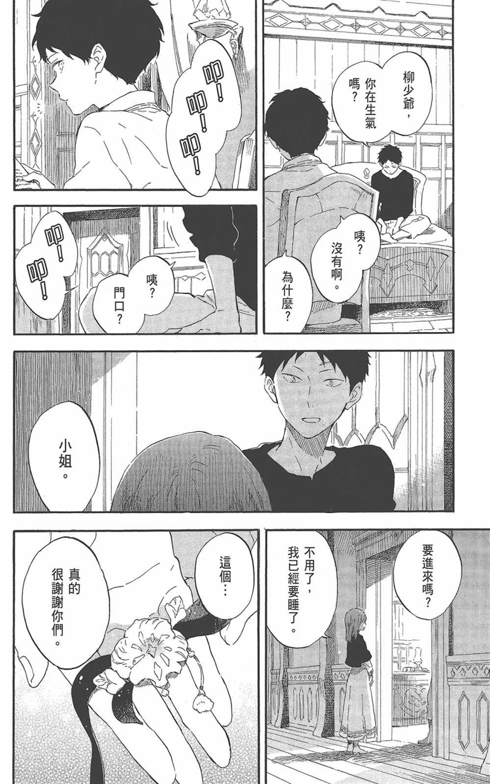 第22卷