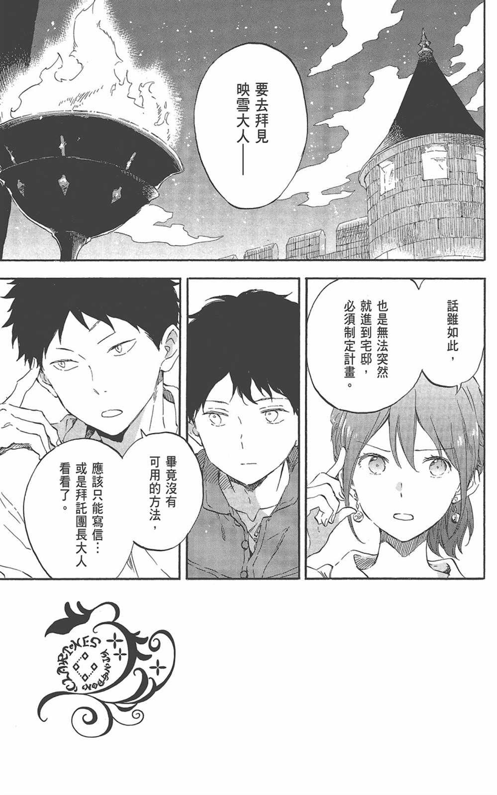 第22卷