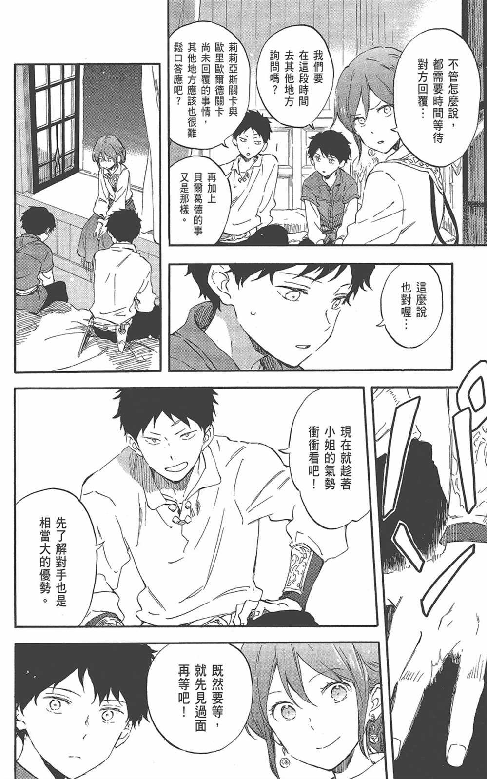 第22卷