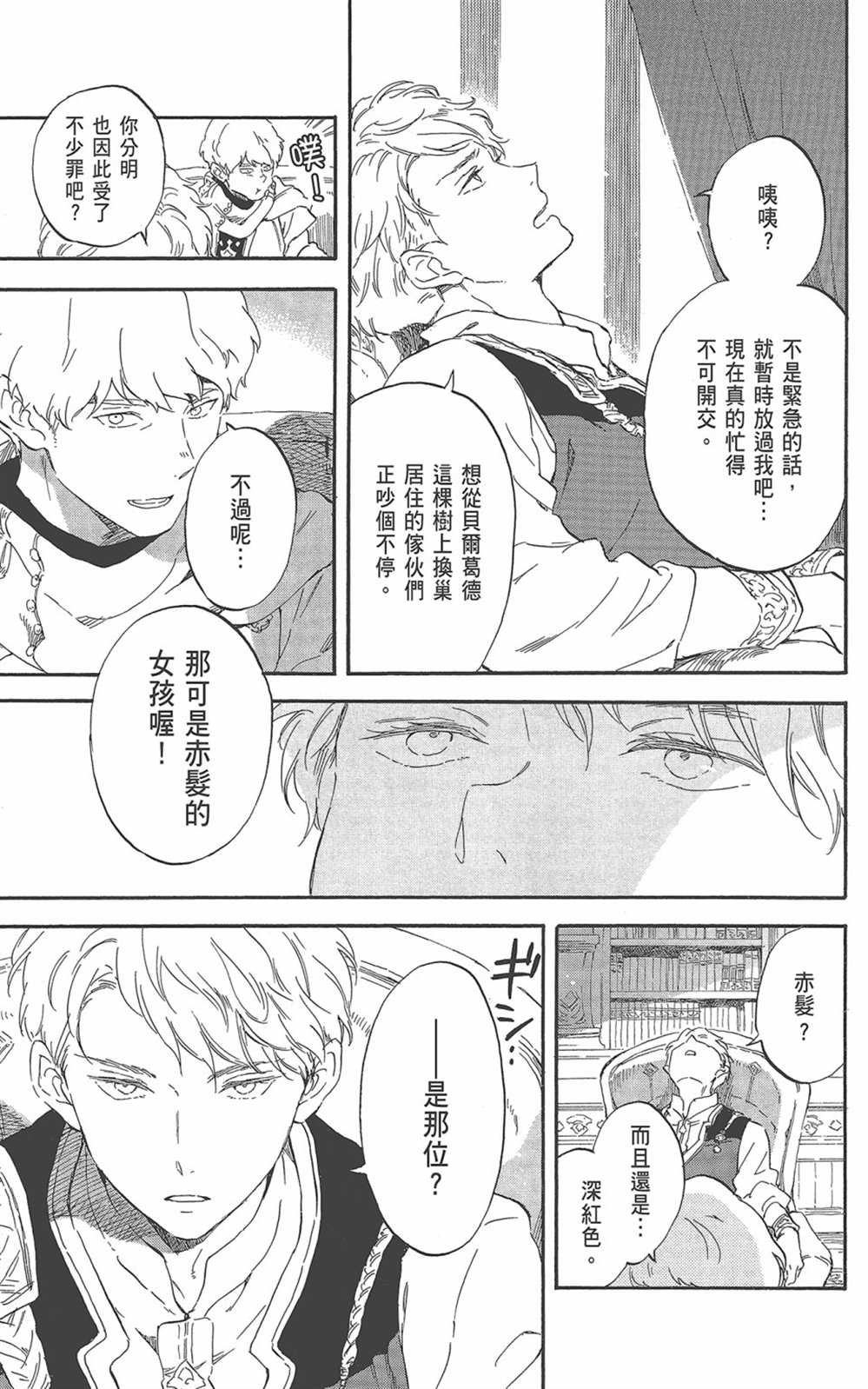 第22卷