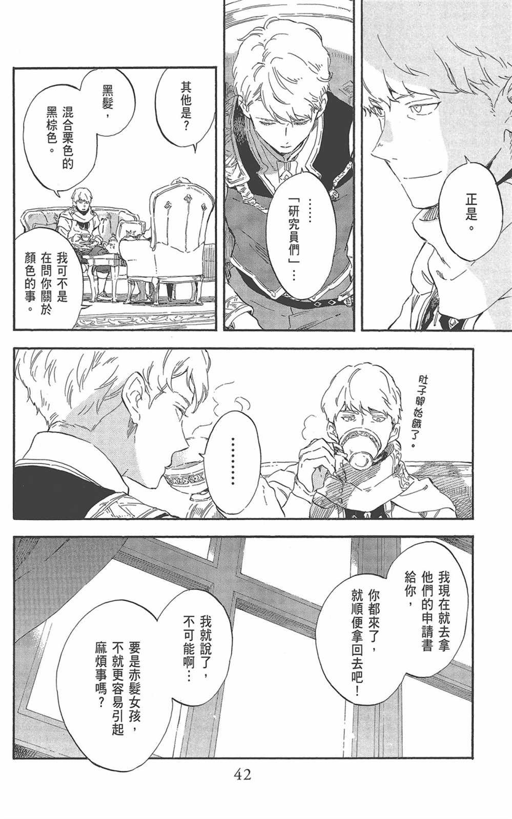 第22卷