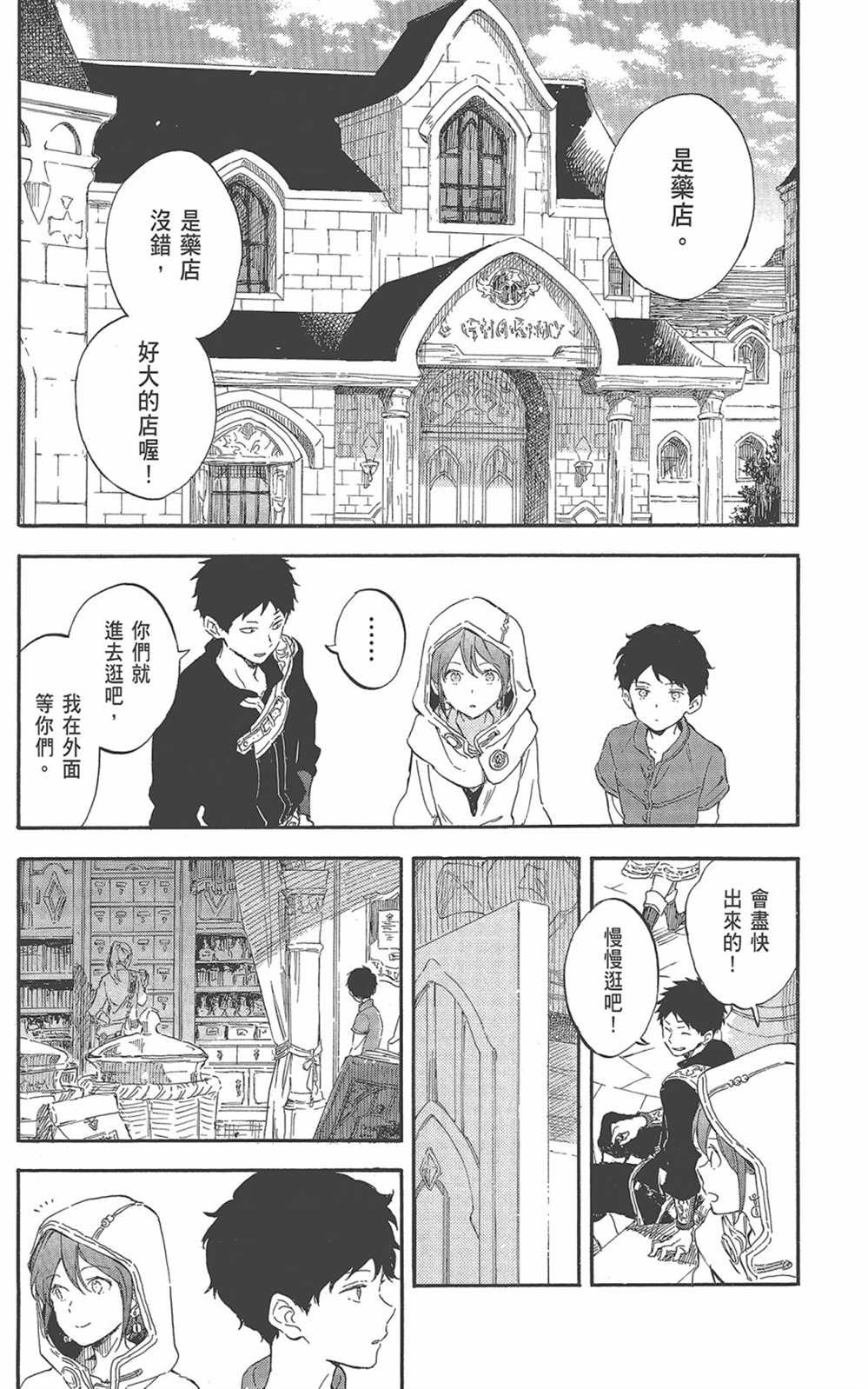第22卷