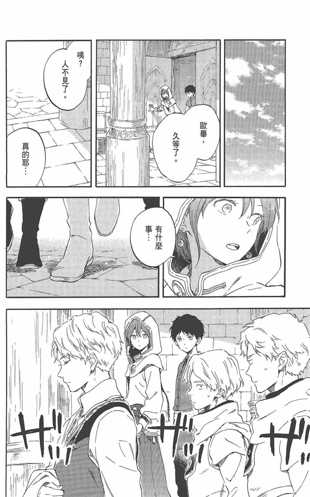第22卷