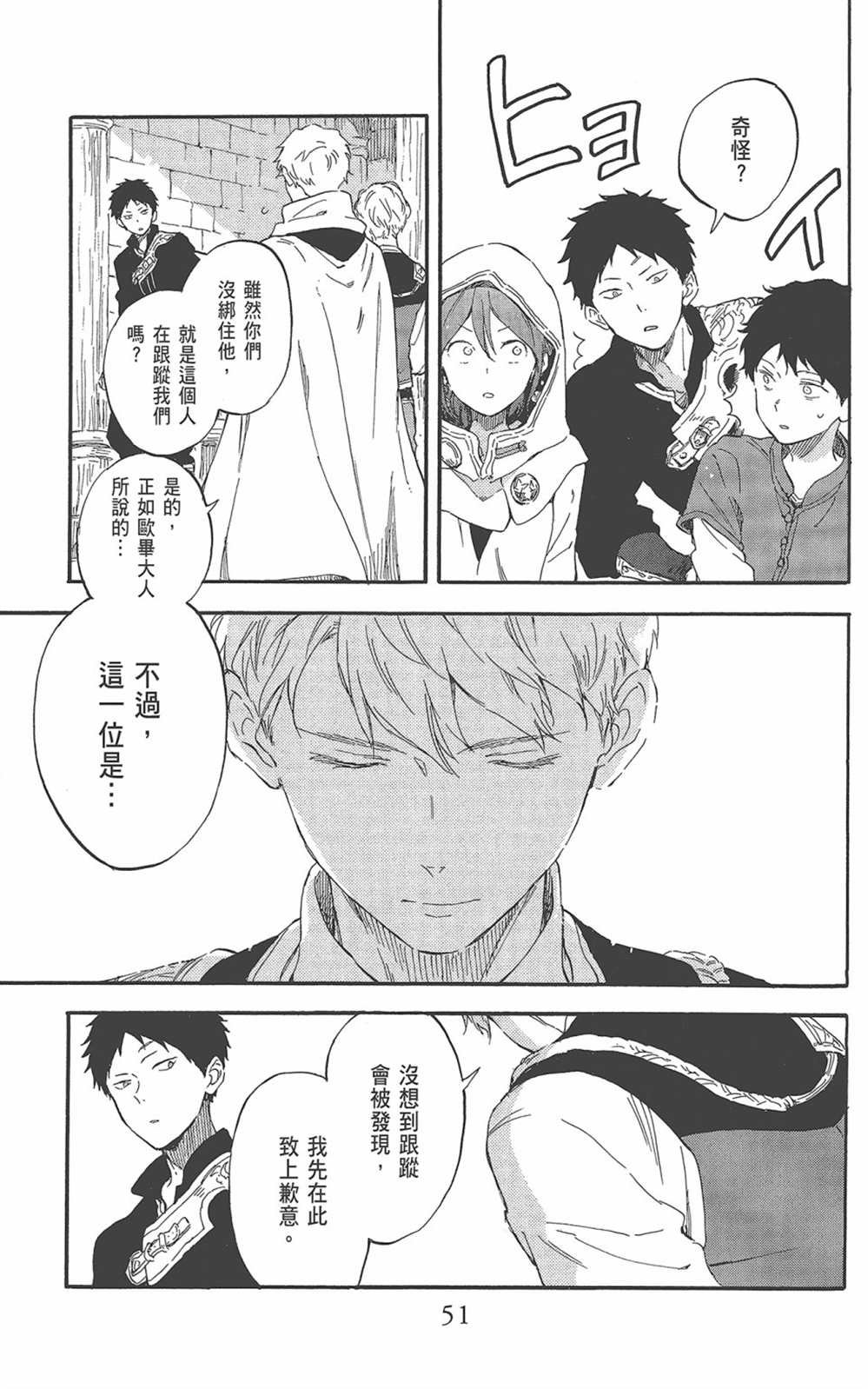 第22卷