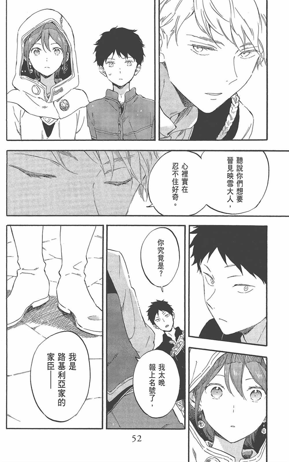 第22卷