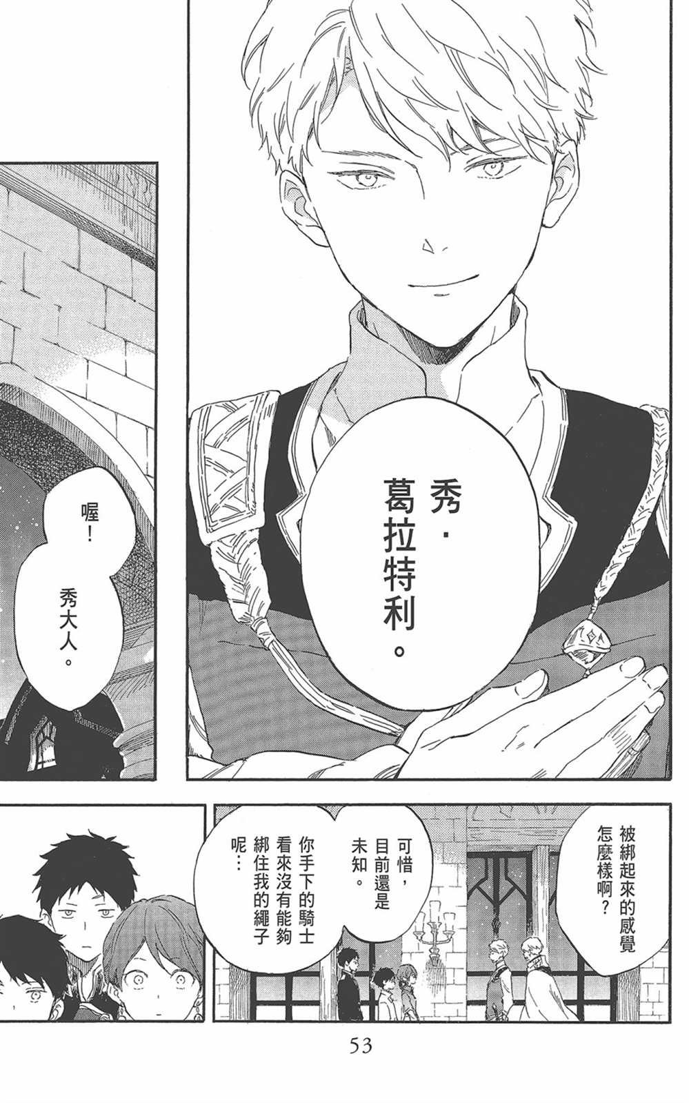第22卷